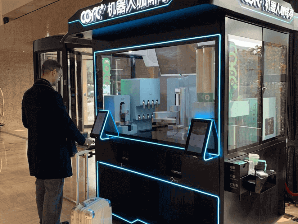 automated coffee kiosk