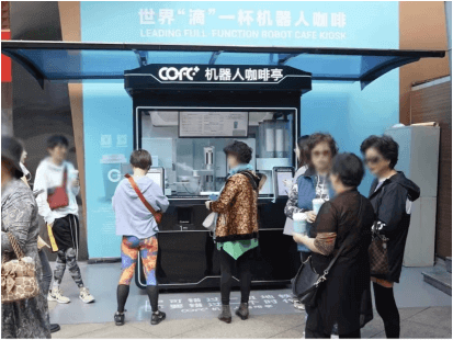 popular robot coffee