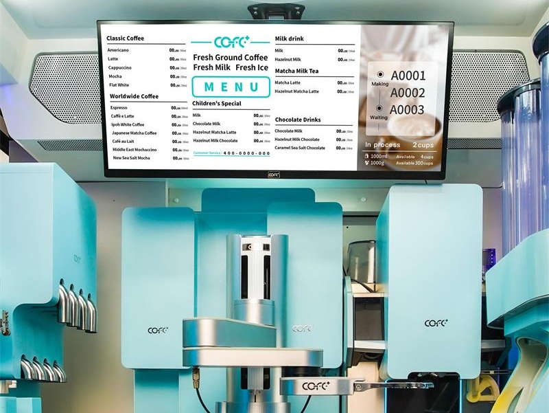 smart robotic coffee bar