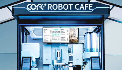 robot barista