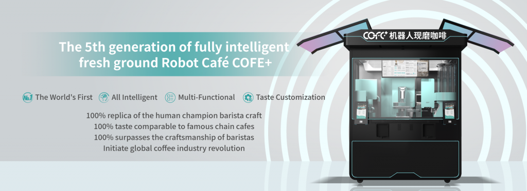 robot cafe